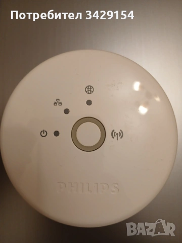 Супер Изгодно Нов PHILIPS HUE BRIDGE..!!