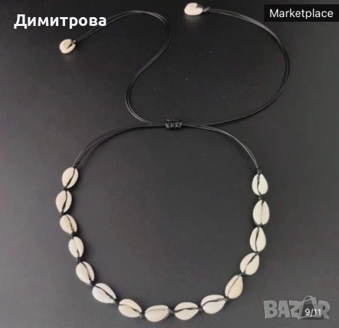 Ново колие мидички, снимка 2 - Колиета, медальони, синджири - 50827934