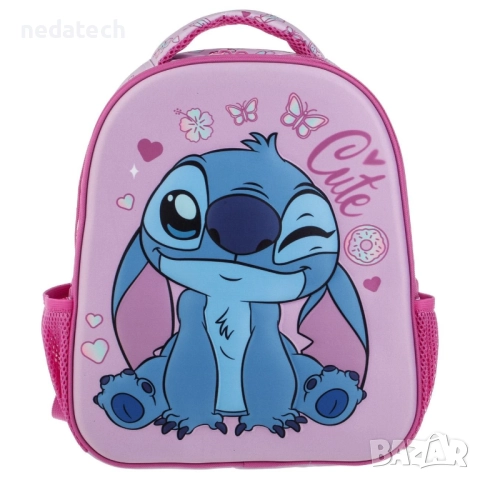 Ученическа раница Stich, Розов, 27x11x32 см.