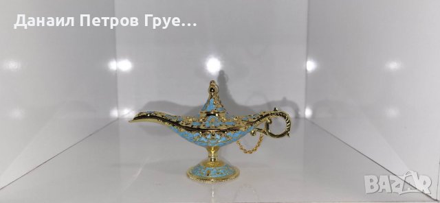 Лампата на Аладин, снимка 15 - Антикварни и старинни предмети - 35710542