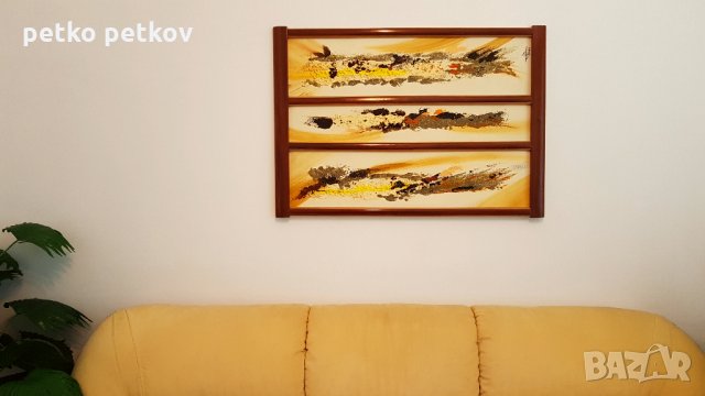 Абстрактна картина Lidelse, снимка 4 - Картини - 33528096