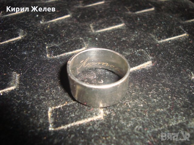 МАСИВНА АРТ МОДНА ХАЛКА БЛАГОРОДНА НЕРЪЖДАЕМА СТОМАНА с РЪЧНО ГРАВИРАН НАДПИС КРАСИВ ПРЪСТЕН 19653, снимка 6 - Пръстени - 32577518