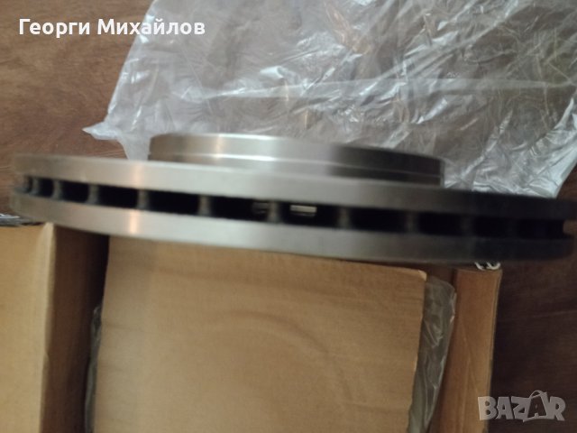 Предни спирачни дискове Starline за Citroen Xsara 1.6i, 1998 г., 65 kW, снимка 3 - Части - 43580411