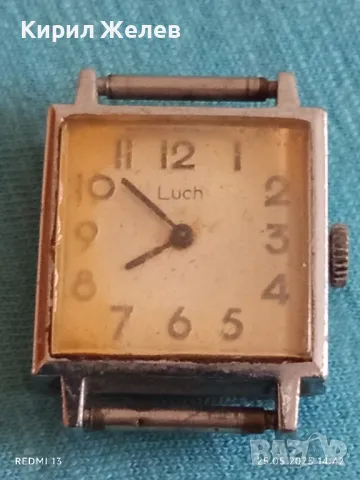 Стар механичен часовник дамски Лъч СССР за части ремонт КОЛЕКЦИЯ 48078, снимка 3 - Антикварни и старинни предмети - 50420542