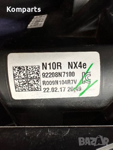 Оригинален десен фар - дневна светлина Hyundai Tucson NX4 2022 92208N7100, снимка 2 - Части - 40430201