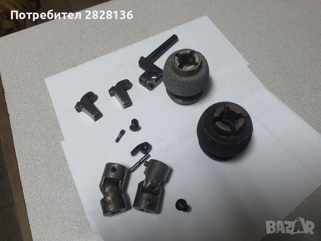 Части за траш.машина СВИТ модел01339 Р3, снимка 3 - Други машини и части - 38424288