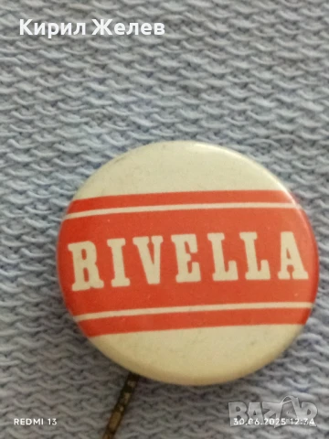 Лот значки 10 броя CANISIUS,HILLE,RIVELLA редки за КОЛЕКЦИОНЕРИ 50307, снимка 5 - Колекции - 50847016