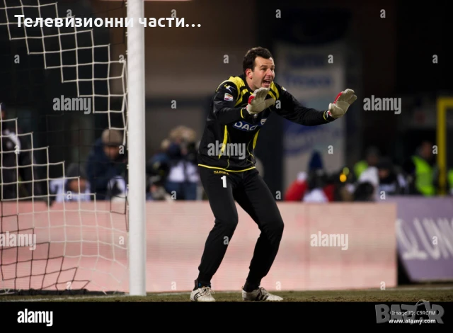 Оригинален вратарски екип с дълъг ръкав на Удинезе от сезон 2011/2012 Legea Udinese размер L, снимка 14 - Спортни дрехи, екипи - 51005160