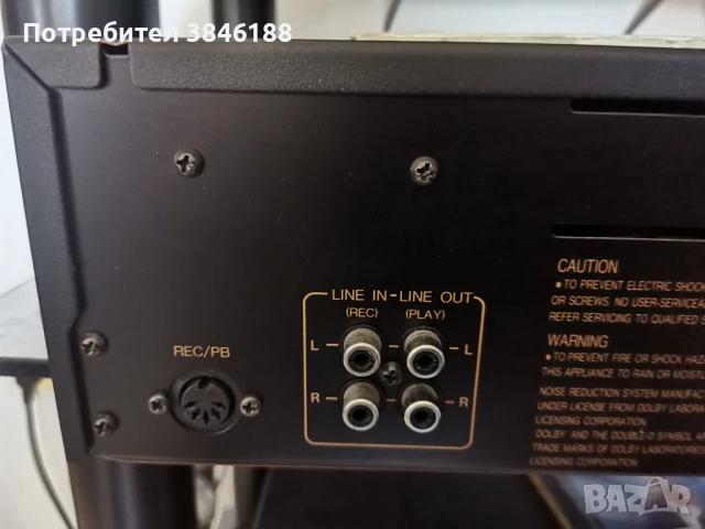 Onkyo Integra TA-2500 3 Head, снимка 8 - Декове - 50649058