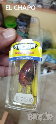 Storm Wiggle Wart, снимка 15 - Такъми - 36518593