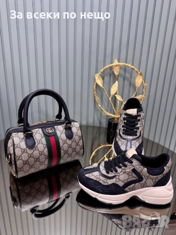 Gucci Комплект Дамска Чанта И Дамски Маратонки - Налични Различни Цветове И Модели Код SK404, снимка 4 - Чанти - 52870892