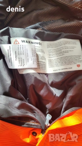 гащеризон за екстремни работни дейности и услуги , снимка 4 - Други - 52753390