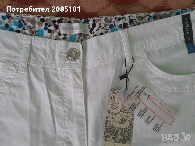 Дамски къси панталони ,,Bonita,,, снимка 3 - Къси панталони и бермуди - 43914440