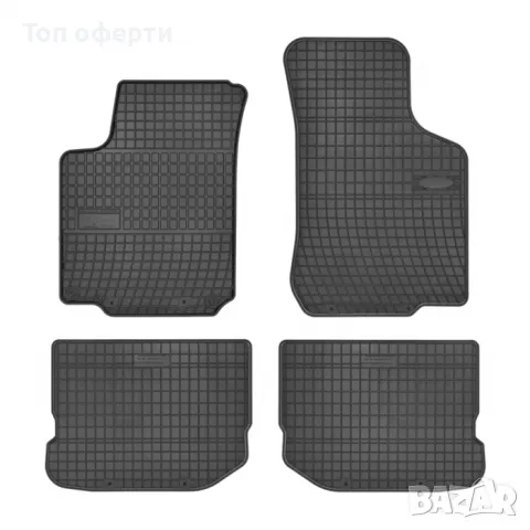 Гумени стелки Frogum съвместими с Skoda  Seat  VW (1997-2010)