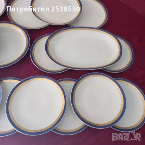 Mitterteich Bavaria-Undine, снимка 4 - Сервизи - 51796683