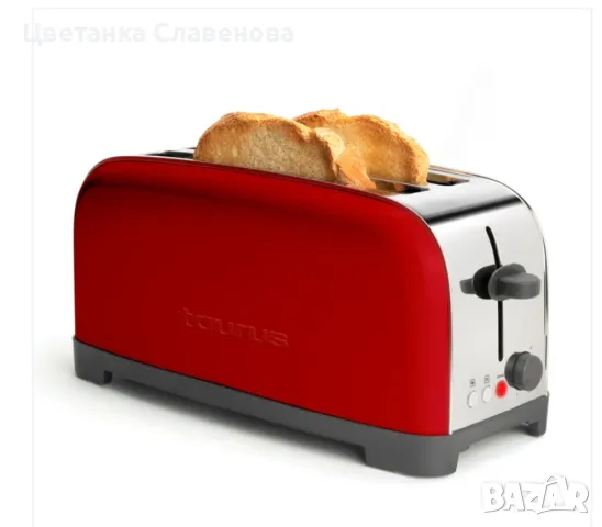 Тостер Двуредов  VINTAGE RED 1400w