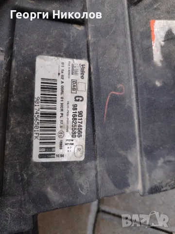 ляв фар за Опел Комбо, снимка 3 - Части - 48951431