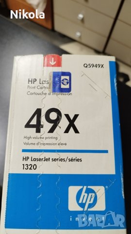 Тонер касети за HP LASER JET  1320/3390/3392 - Q5949X , снимка 8 - Консумативи за принтери - 42945227