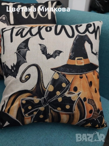 Хелоуин калъфки за възглавници, снимка 4 - Възглавници - 52162305