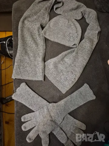 зимен комплект 3 части