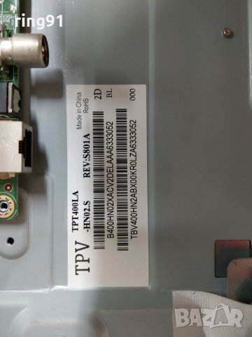 Телевизор Philips 40PFH5501/88 На части , снимка 2 - Части и Платки - 28510321