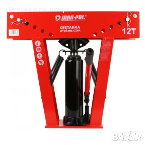 Хидравличен тръбогиб с 6 броя накрайници 12 тона Mar-Pol, снимка 3 - Други инструменти - 50325521