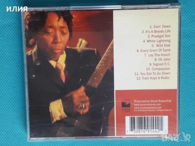Michael Powers – 2006 - Prodigal Son(Blues Rock), снимка 5 - CD дискове - 43850353