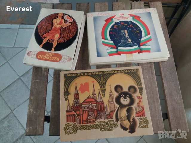 Руски Кибрити Колекционерски Ретро кутии, снимка 2 - Колекции - 32570121