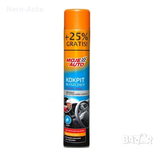 Спрей за табло Гланц Фреш Амтра 750мл