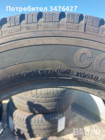 Гуми С 16 цола различни размери , снимка 8 - Гуми и джанти - 37997667