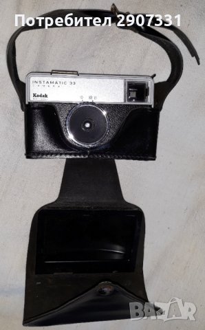 Камера Kodak Instamatic 33 със калъф. 1968-73, снимка 2 - Камери - 40295892