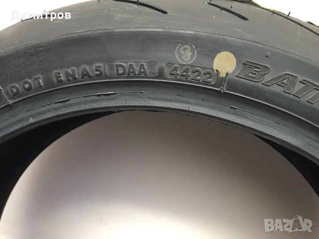 Мото гума 180 55 17 нова Bridgestone Battlaxs22 ZR, снимка 3 - Гуми и джанти - 48266961