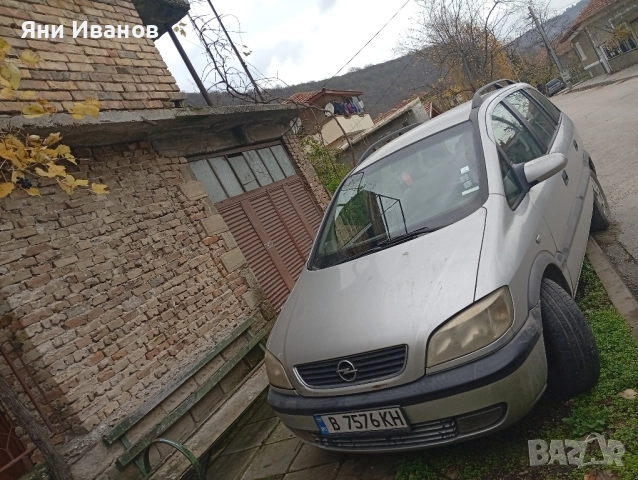 Продавам Opel Zafira, снимка 3 - Автомобили и джипове - 52510743