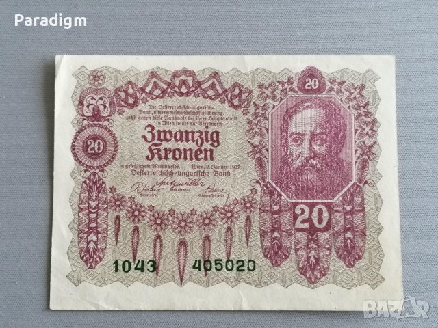 Банкнота - Австрия - 20 крони | 1922г.