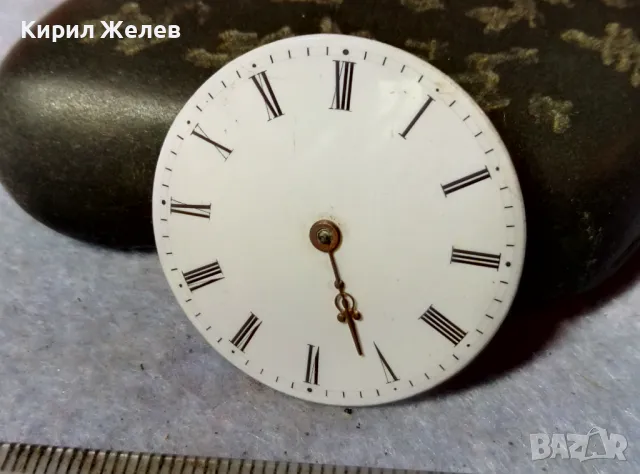 VACHERON CONSTANTIN Механизъм От СТАР ЗЛАТЕН ДЖОБЕН ЧАСОВНИК ВАШЕРОН КОНСТАНТИН с РИМСКИ ЦИФЕР 49684, снимка 2 - Антикварни и старинни предмети - 48623557