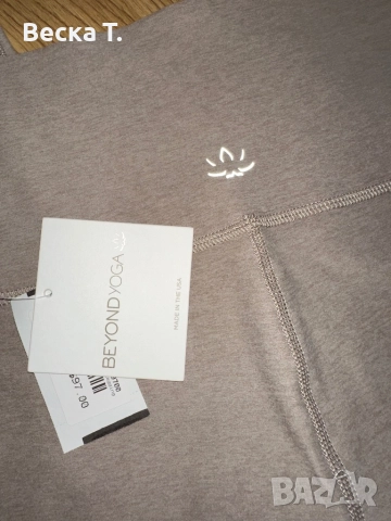 Дамски клин за йога- BEYOND YOGA, снимка 3 - Спортни екипи - 52873589