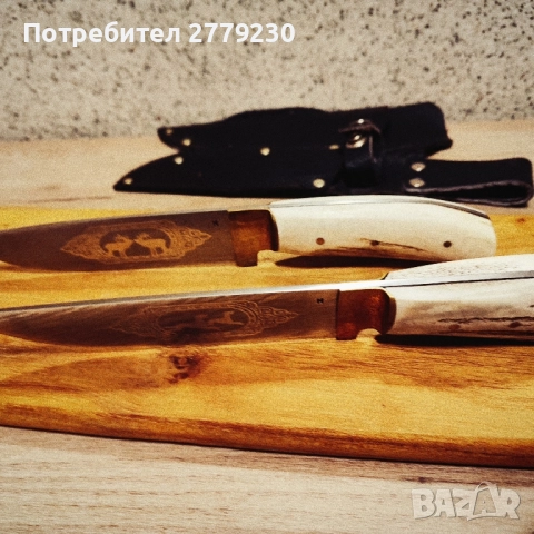Ловни ножове на Николай Добрев , снимка 12 - Ножове - 51683776