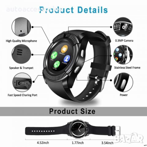 3000051185 Смарт часовник AMIO Smart watch V8 с bluetooth, камера и SIM карта черен, снимка 6 - Смарт часовници - 27772911