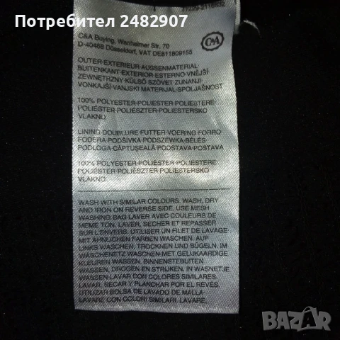 Къса дамска блуза, снимка 12 - Корсети, бюстиета, топове - 51125697