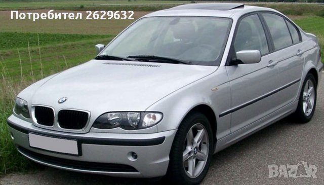 BMW 320 d, снимка 2 - Автомобили и джипове - 39343426