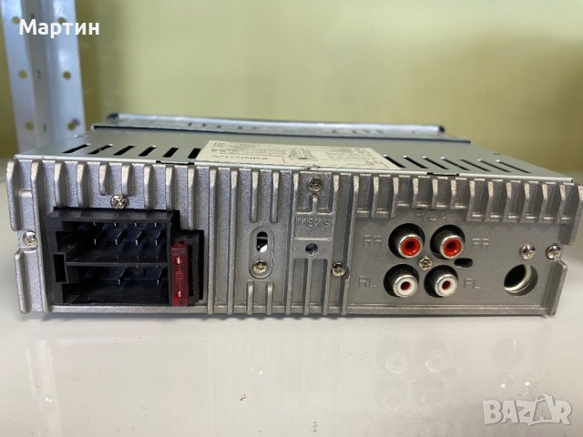 Ново CD 4x45w, снимка 5 - Аудиосистеми - 44131114