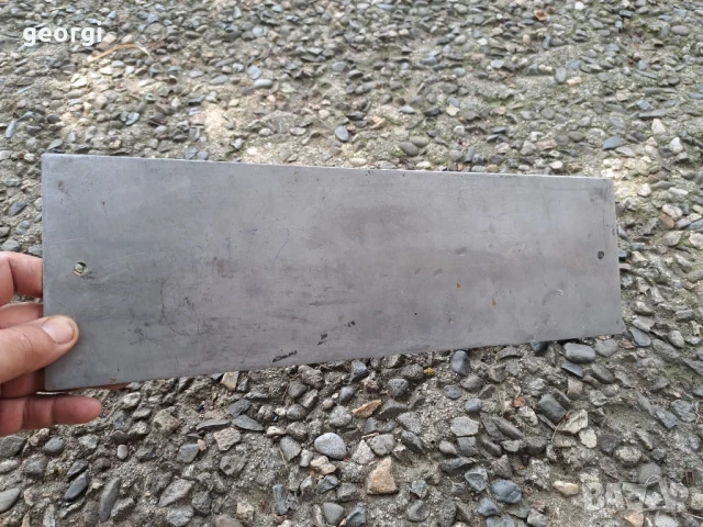 ретро регистрационен номер , снимка 4 - Антикварни и старинни предмети - 51366459