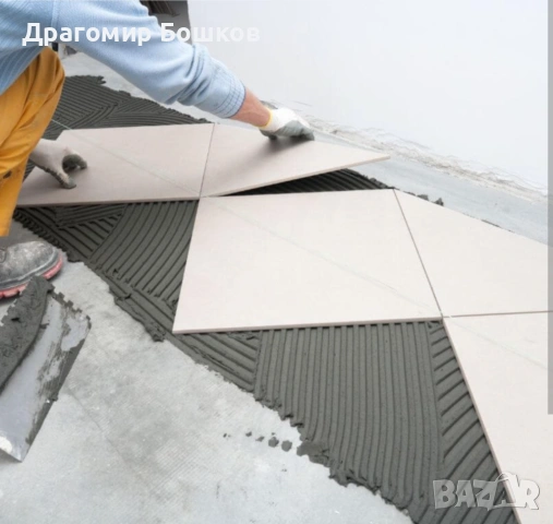 Ремонт на апартамент и къщи