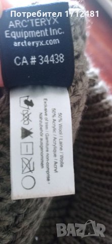 Ark'teryx шапка, снимка 4 - Шапки - 39644632