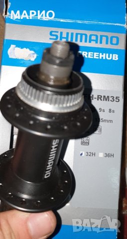 НОВА Задна главина Shimano FH-RM35 Freehub, снимка 4 - Части за велосипеди - 43353578