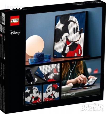НОВО ЛЕГО 31202 Art - Mickey Mouse на Disney LEGO 31202 Art Disney's Mickey Mouse 31202, снимка 4 - Конструктори - 37162390