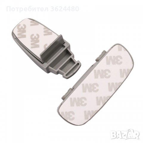 3316 Самозалепващ предпазител срещу отваряне на хладилника от деца, снимка 5 - Други стоки за дома - 36736285