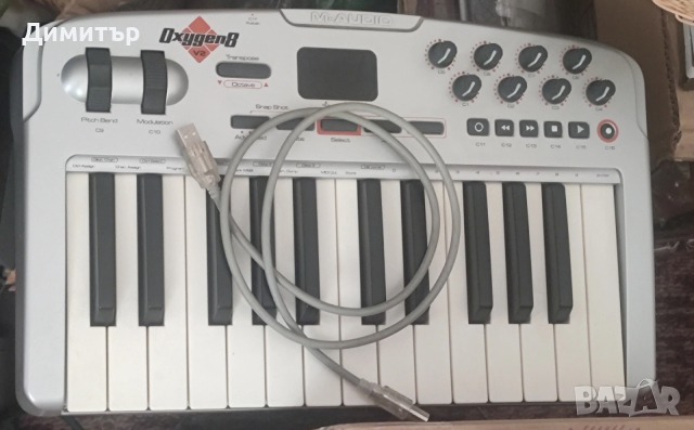 M - Audio Oxygen 8 V.2