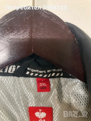 Зимно яке Engelbert Strauss 3XL, снимка 4 - Якета - 53335439