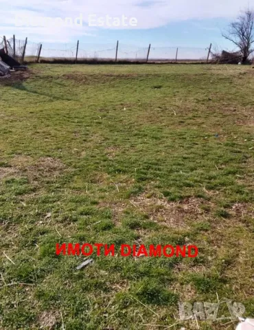 Двуетажна къща в село Елена обл. Хасково, снимка 12 - Къщи - 48588485